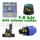 Beltéri vezérlő automatika szett 1-8 körös (KPE d25mm csőhöz) Beltéri vezérlő automatika szett 1-8 körös (KPE d25mm csőhöz)